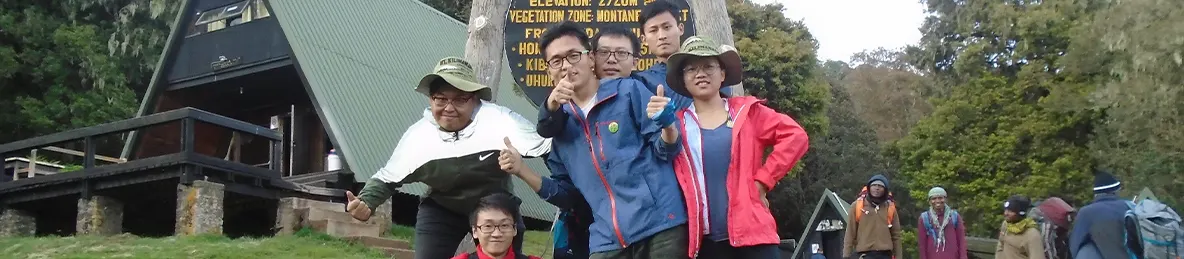 Kilimanjaro Marangu Route 